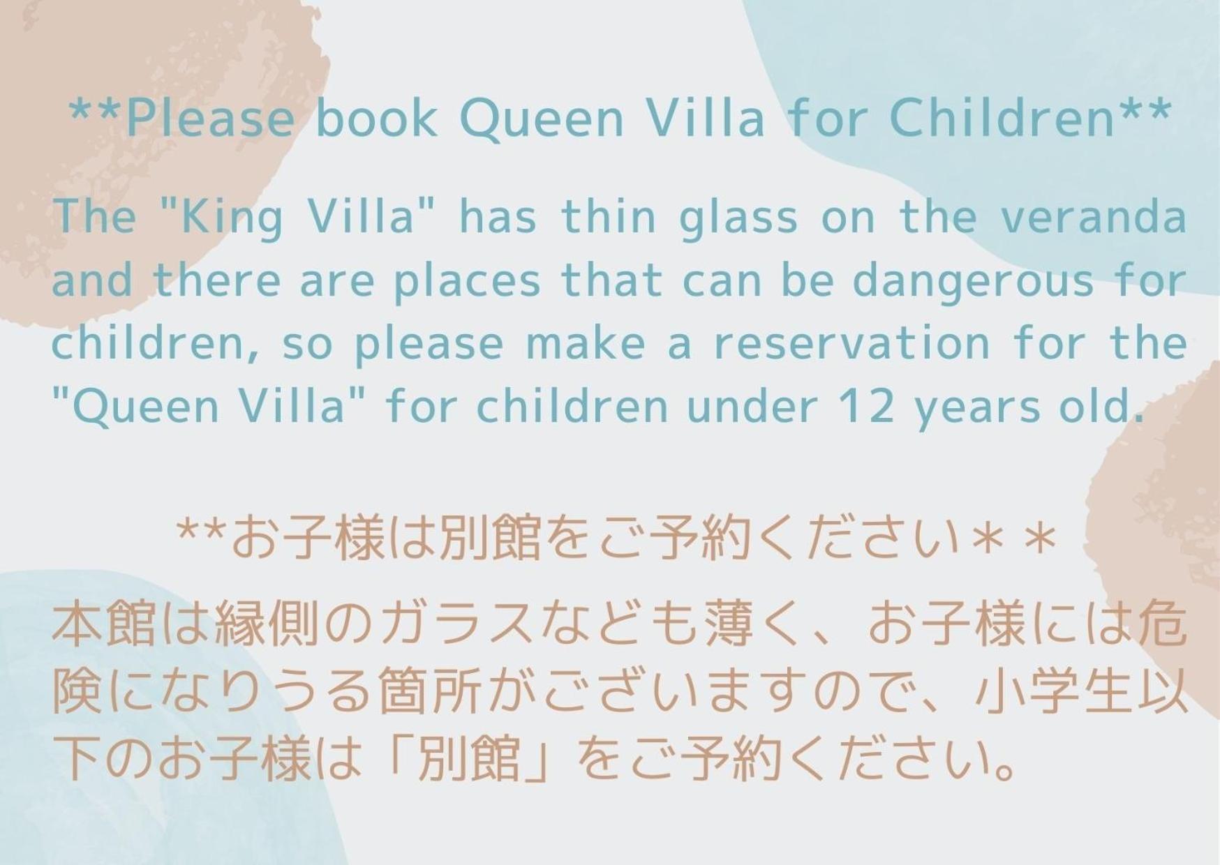 Tokuto"King Villa" - Vacation Stay 73553V Tonosho  المظهر الخارجي الصورة
